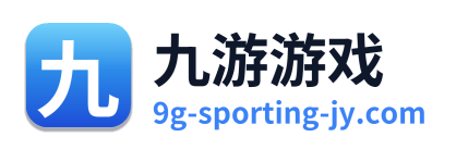 九游游戏 Logo